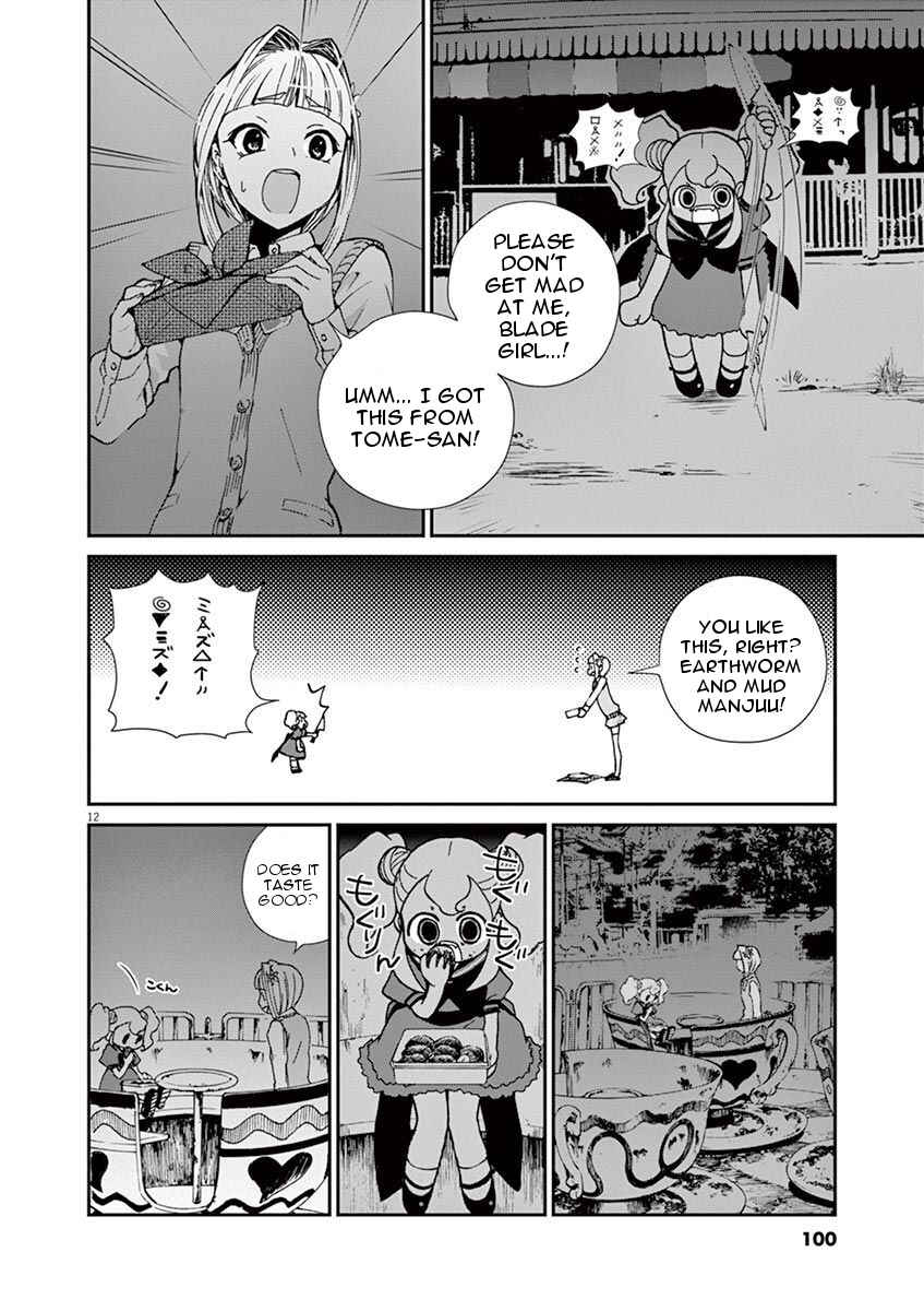 Page 12 Chapter 6 Zombie From Now On!