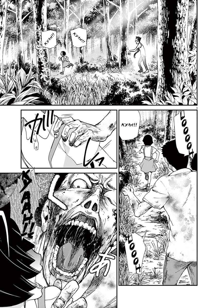 Page 3 Chapter 6 Zombie From Now On!