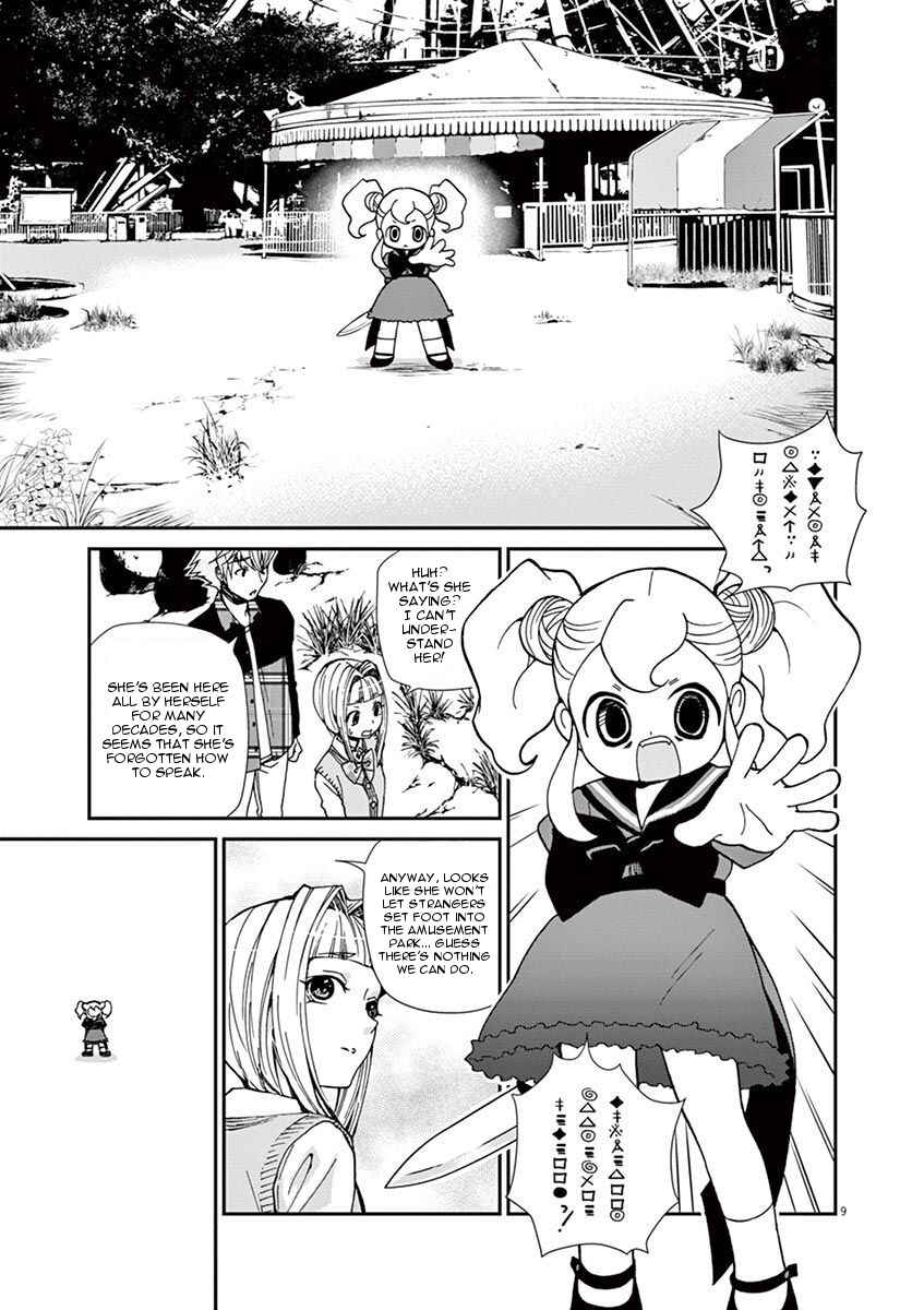 Page 9 Chapter 6 Zombie From Now On!
