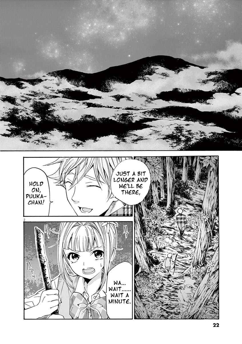 Page 2 Chapter 2 Zombie From Now On!