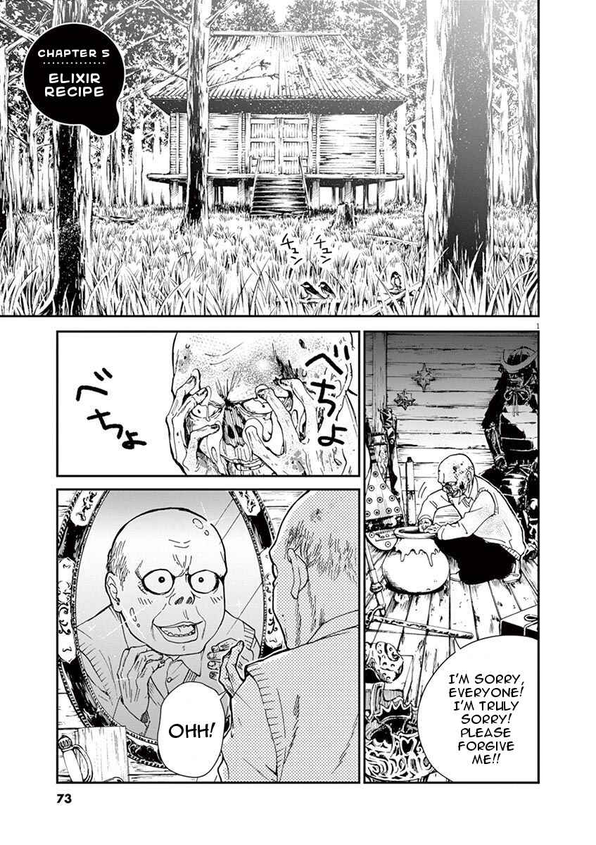 Page 1 Chapter 5 Zombie From Now On!