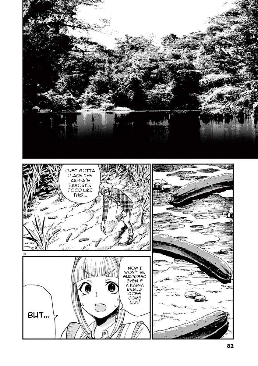 Page 10 Chapter 5 Zombie From Now On!