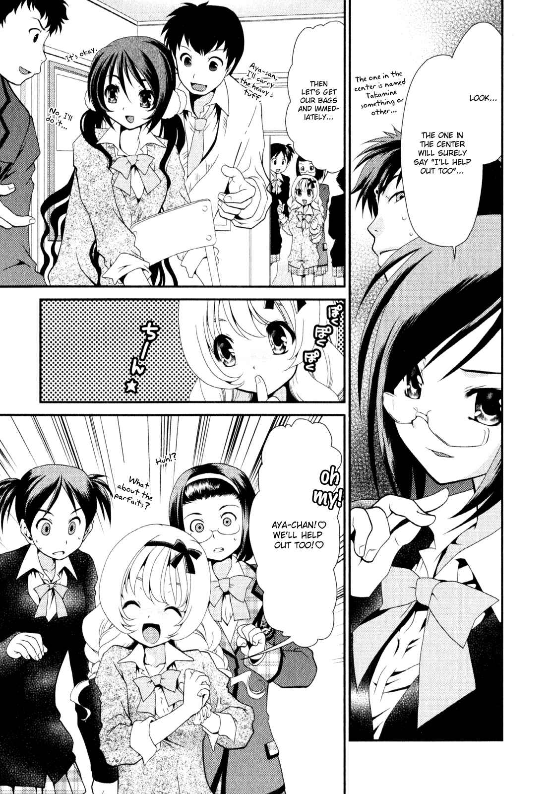 Page 10 Chapter 5 Belief & Sex