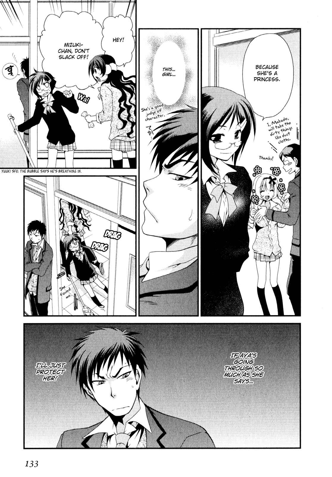 Page 12 Chapter 5 Belief & Sex