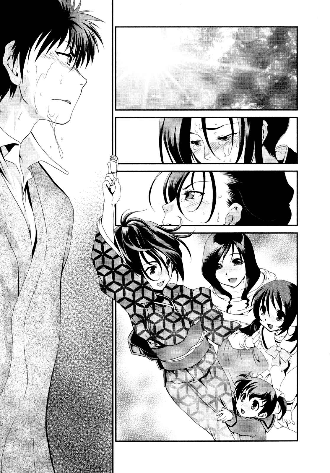 Page 31 Chapter 5 Belief & Sex