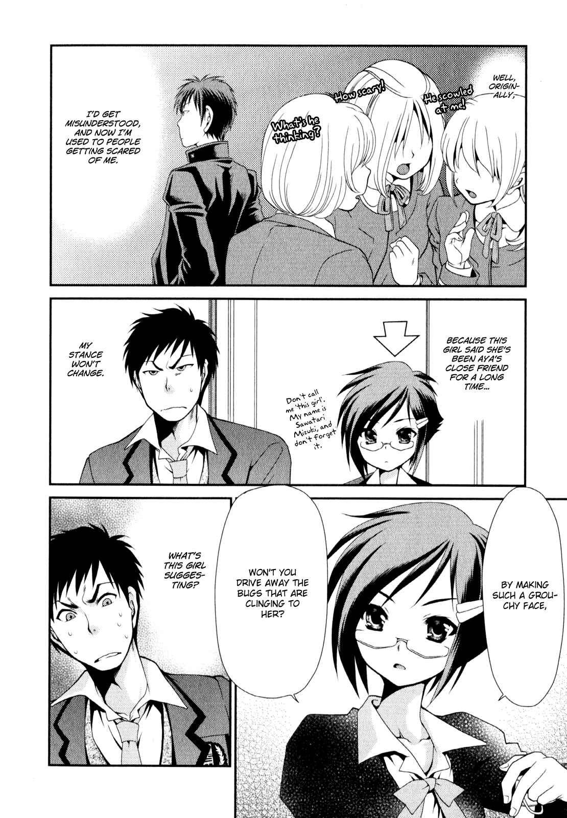 Page 5 Chapter 5 Belief & Sex