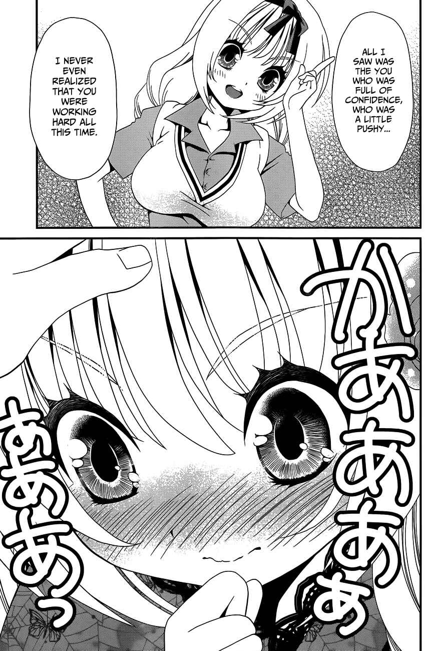Page 13 Chapter 22 Belief & Sex
