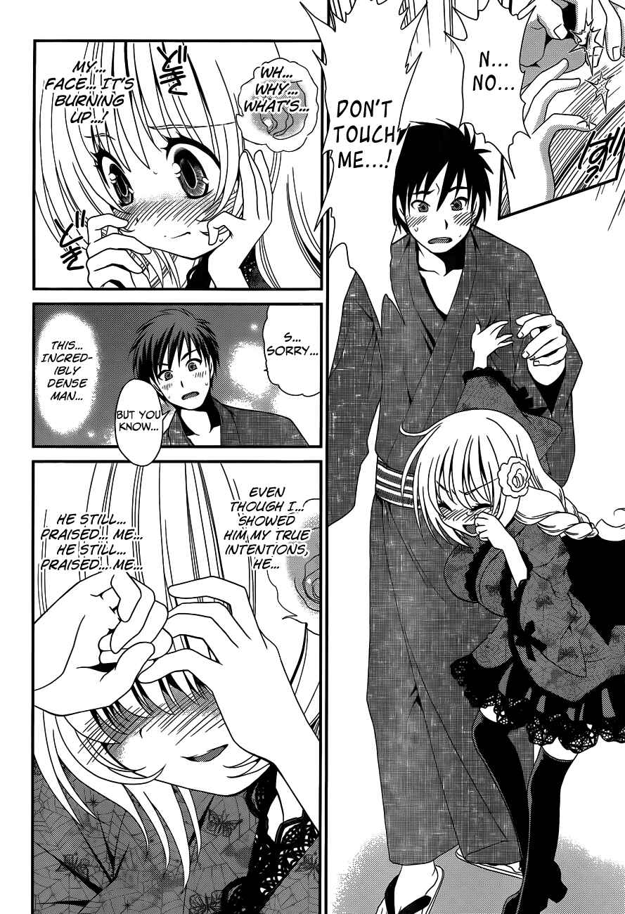 Page 14 Chapter 22 Belief & Sex