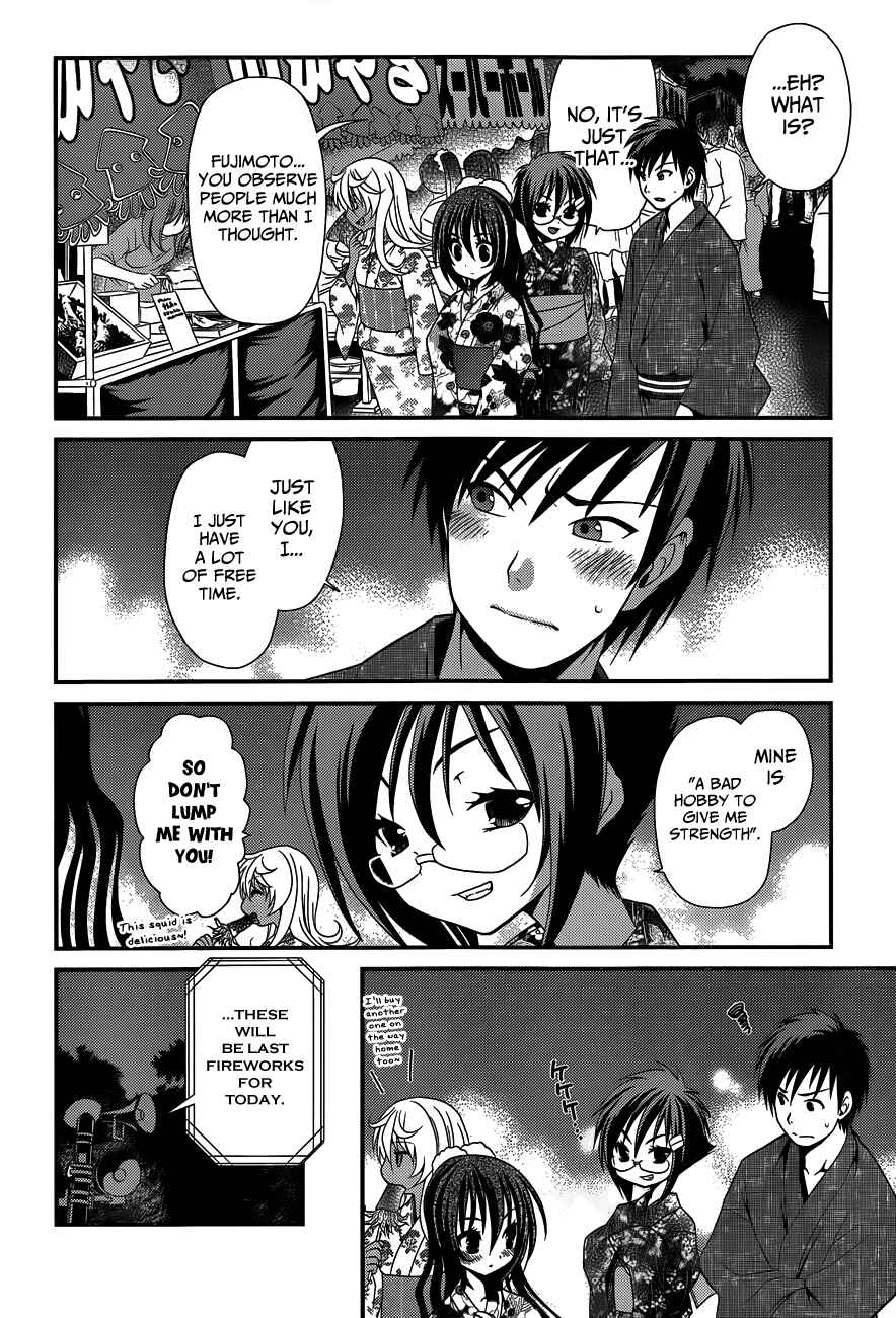 Page 20 Chapter 22 Belief & Sex