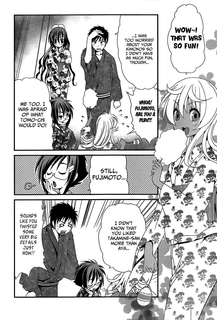 Page 22 Chapter 22 Belief & Sex