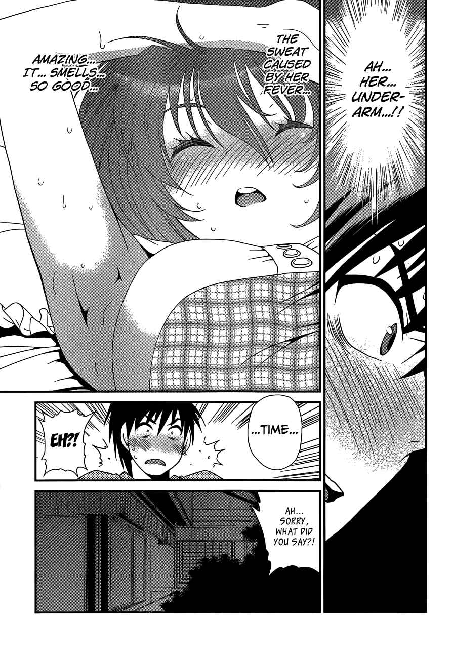 Page 29 Chapter 22 Belief & Sex