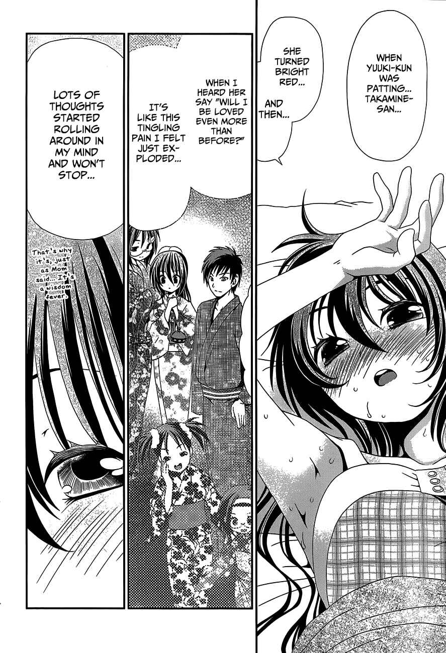 Page 30 Chapter 22 Belief & Sex