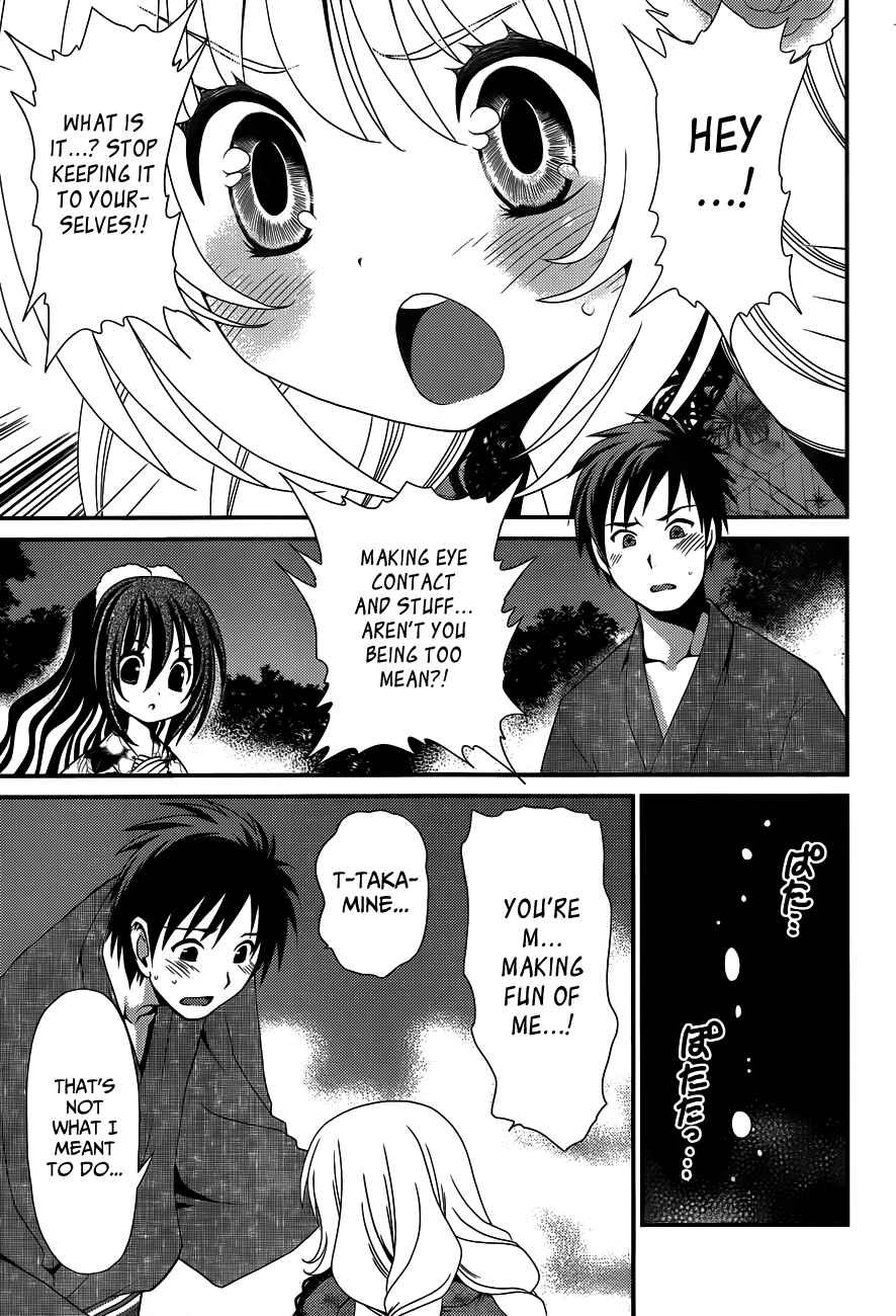Page 7 Chapter 22 Belief & Sex
