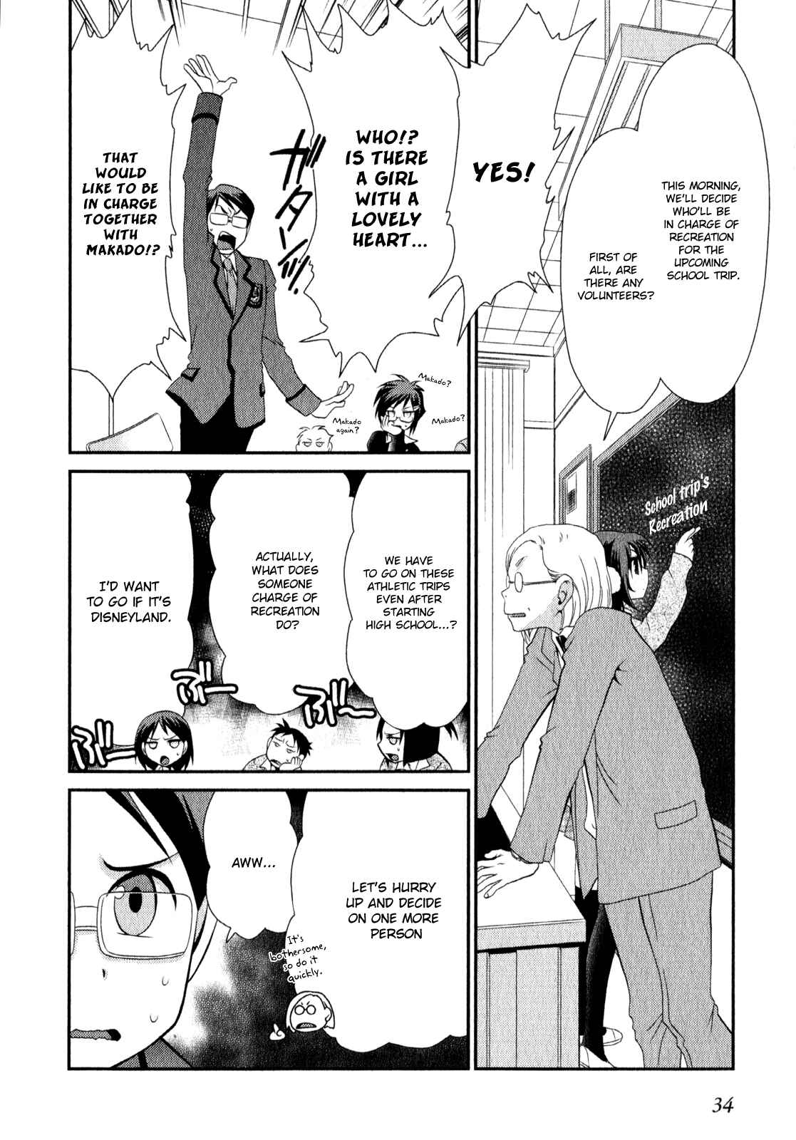 Page 17 Chapter 8 Belief & Sex
