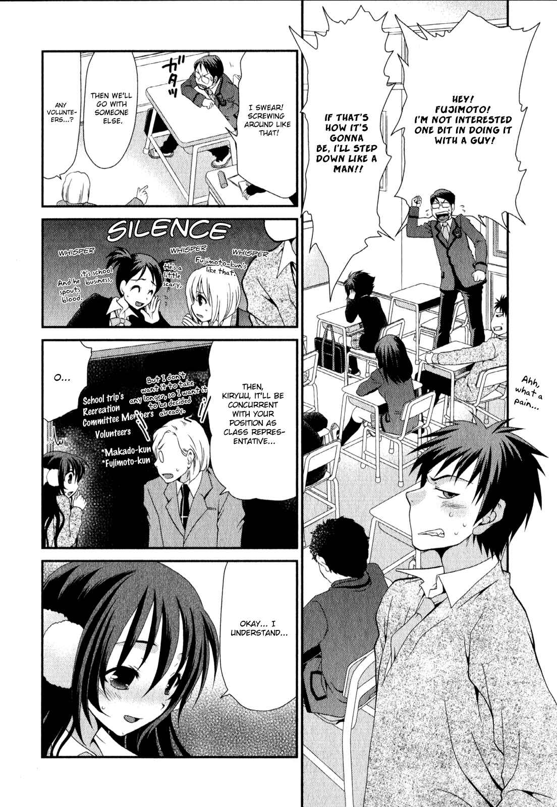 Page 19 Chapter 8 Belief & Sex