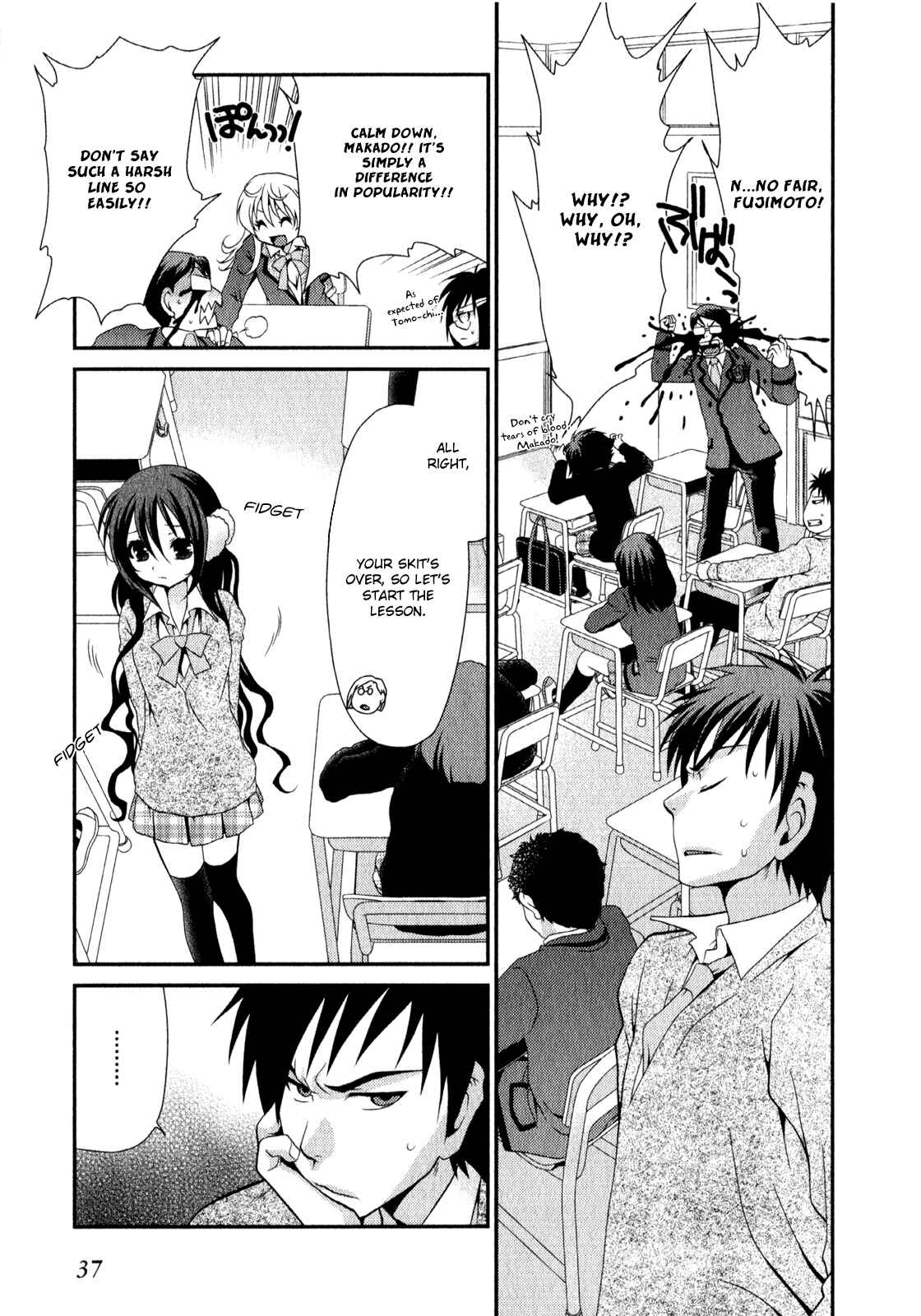 Page 20 Chapter 8 Belief & Sex