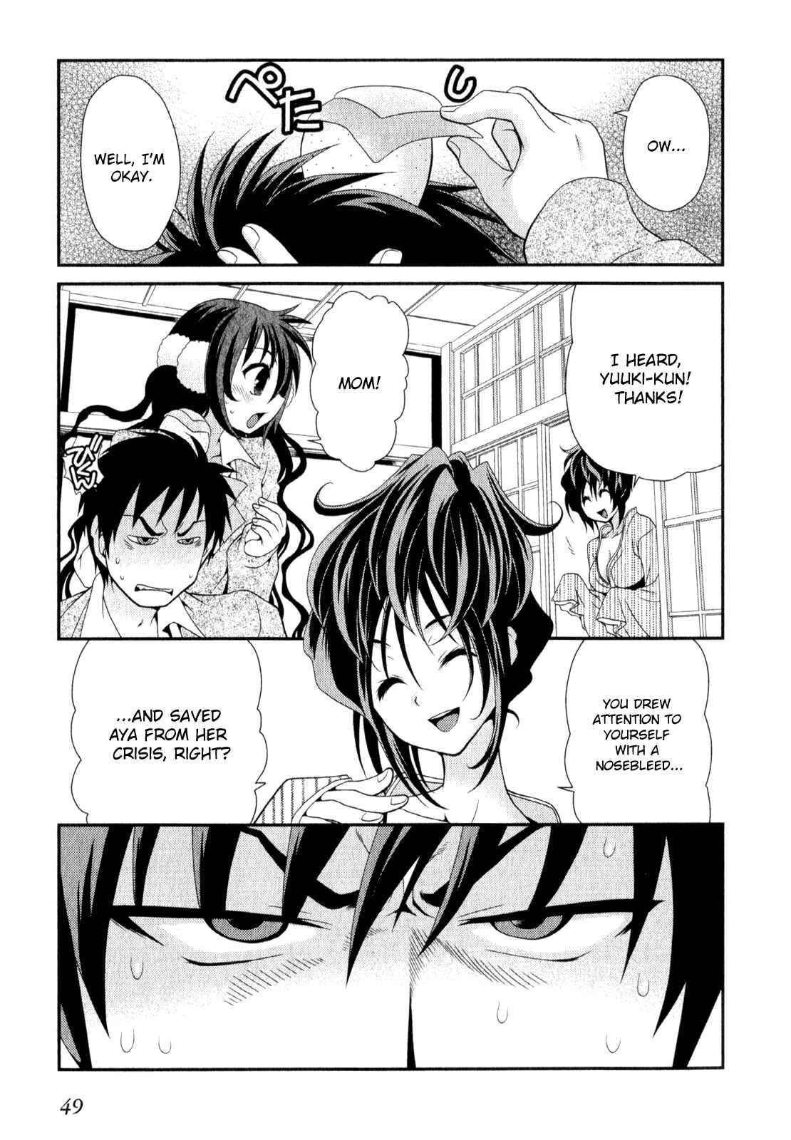 Page 32 Chapter 8 Belief & Sex