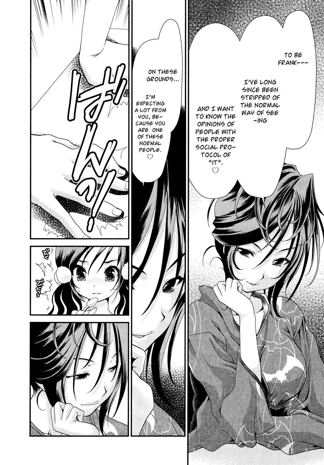 Page 8 Chapter 2 Belief & Sex
