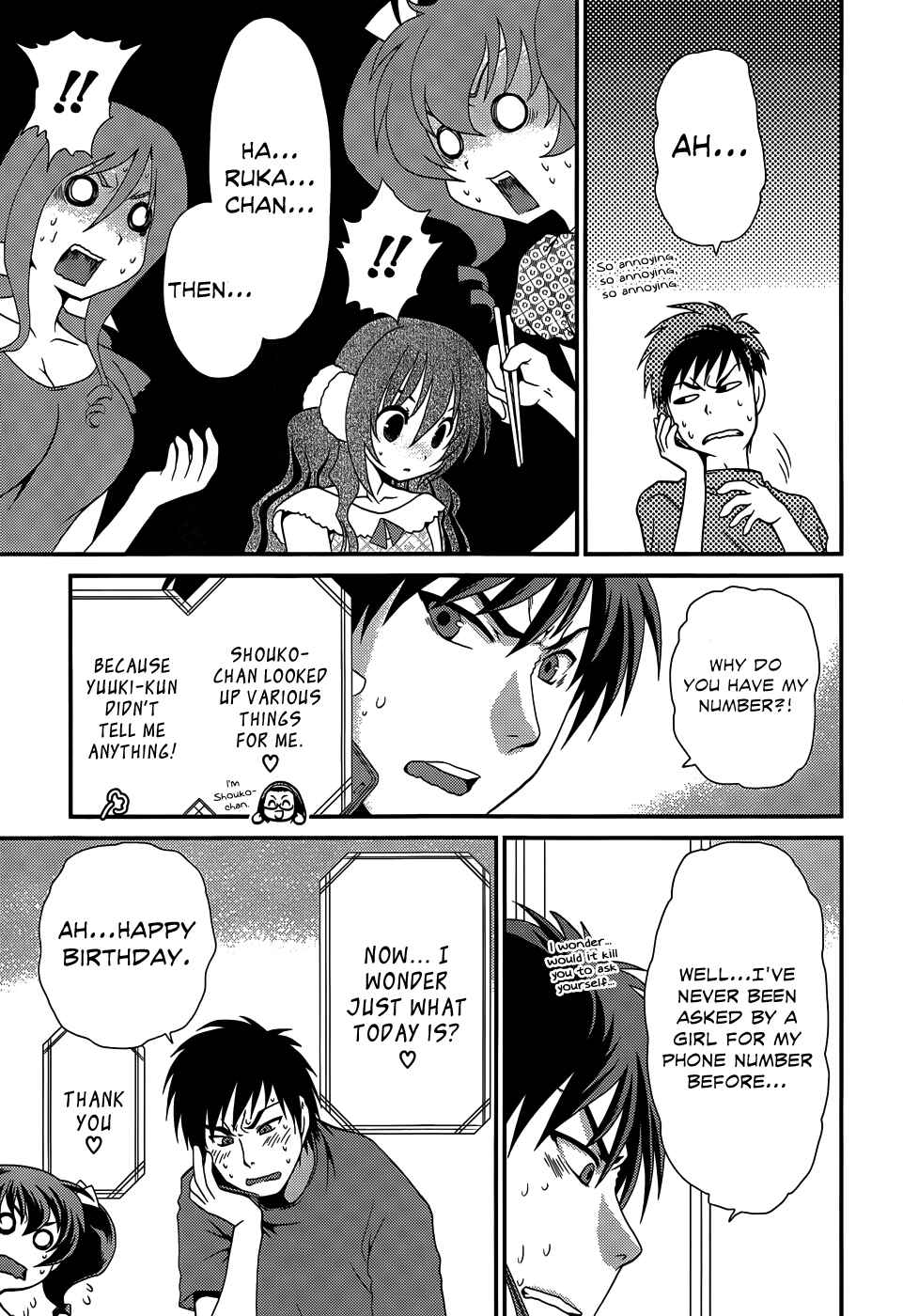 Page 18 Chapter 17 Belief & Sex