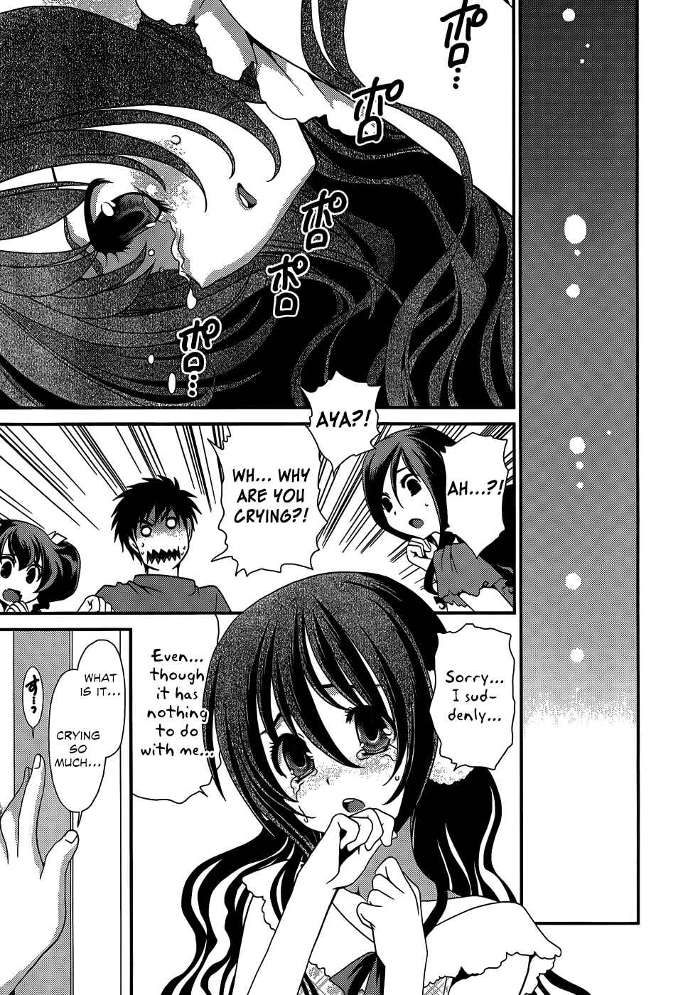Page 24 Chapter 17 Belief & Sex