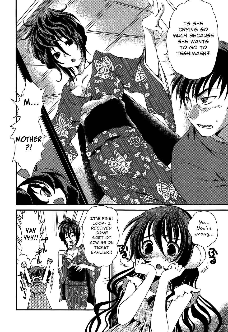 Page 25 Chapter 17 Belief & Sex