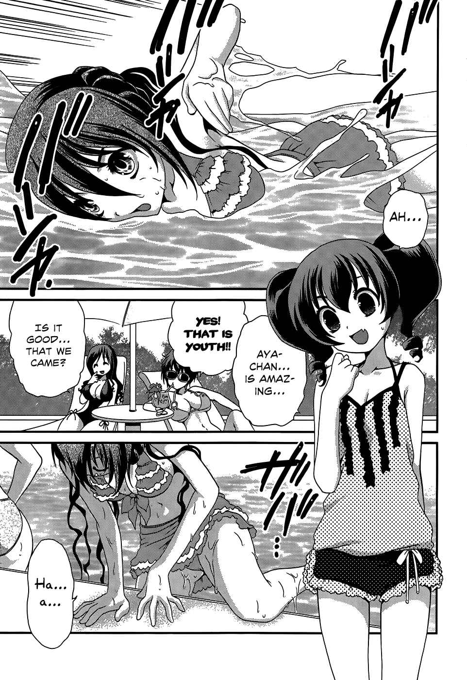 Page 30 Chapter 17 Belief & Sex