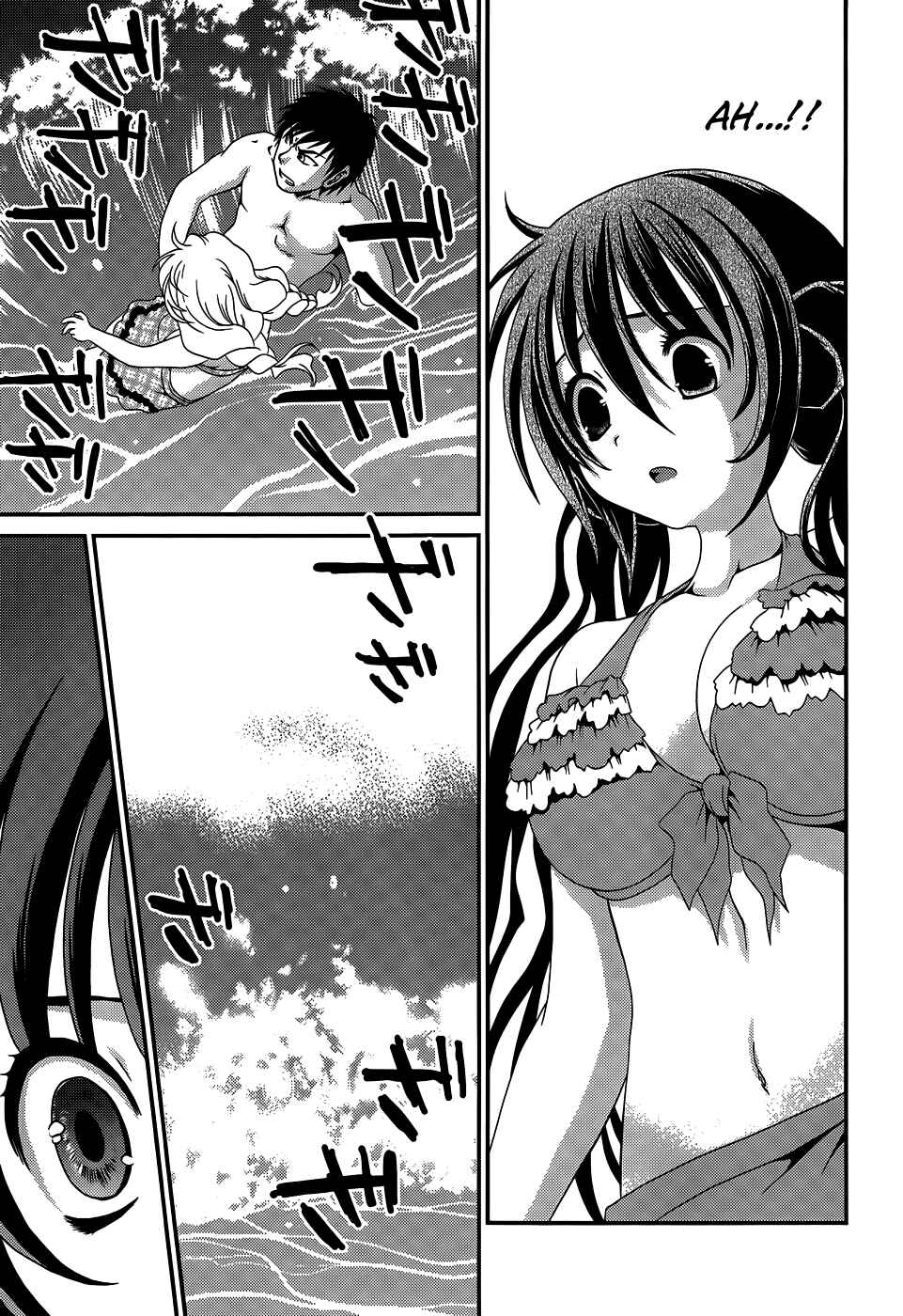 Page 36 Chapter 17 Belief & Sex