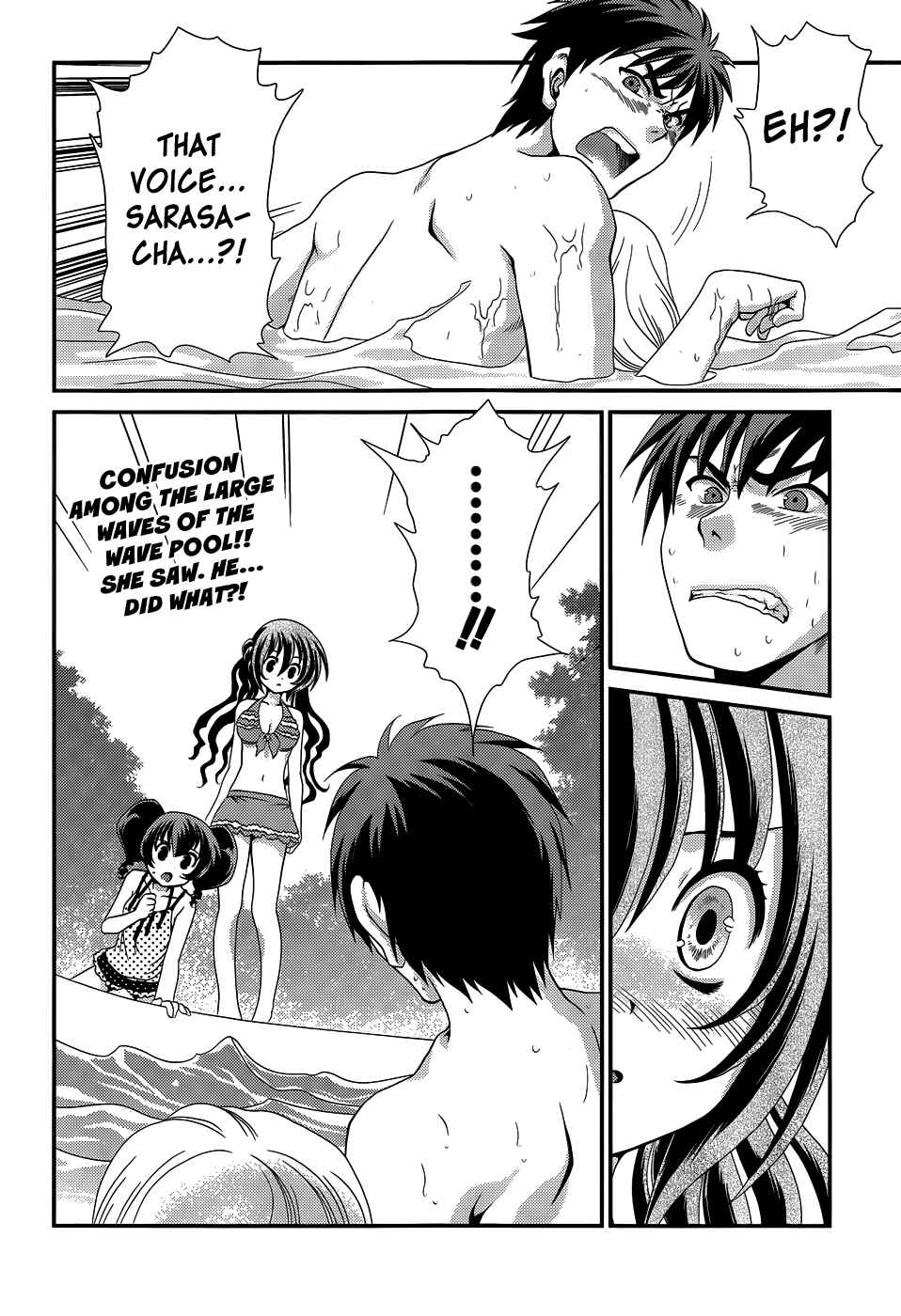 Page 38 Chapter 17 Belief & Sex