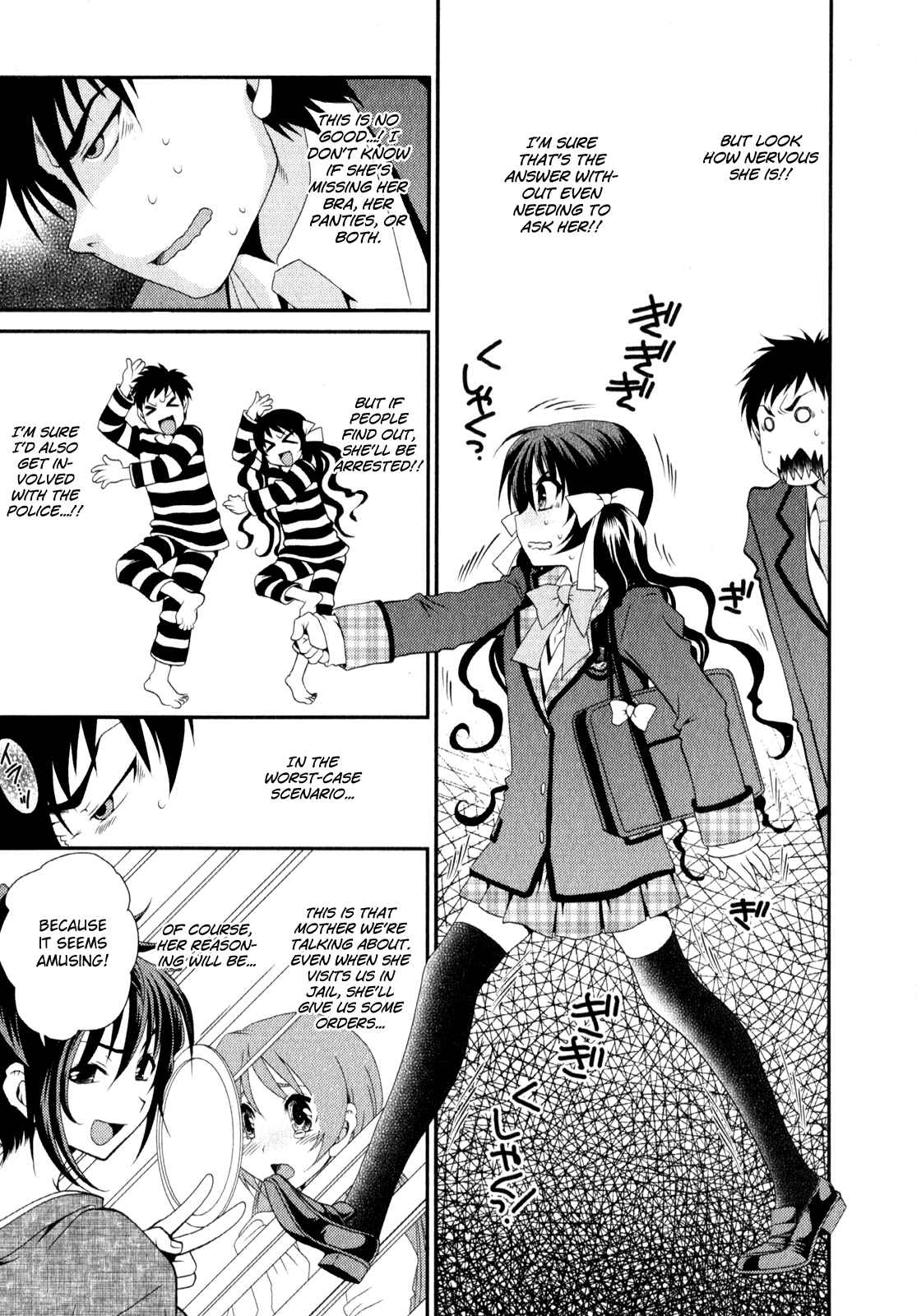 Page 12 Chapter 4 Belief & Sex