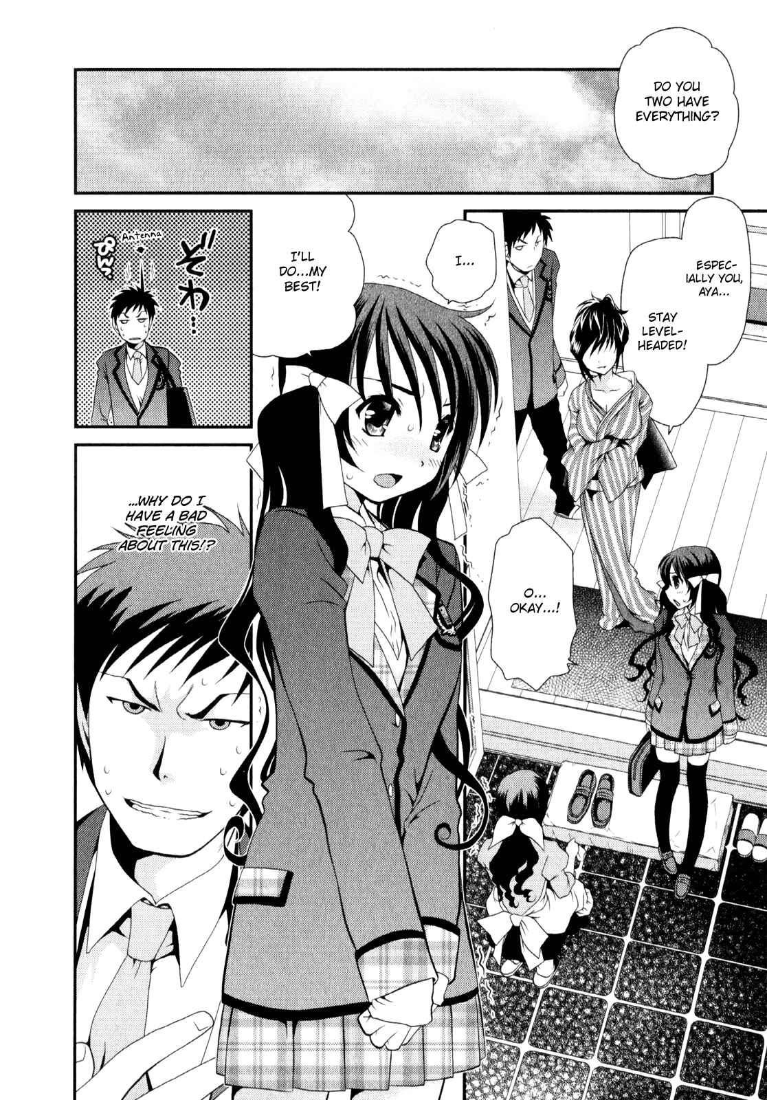 Page 7 Chapter 4 Belief & Sex