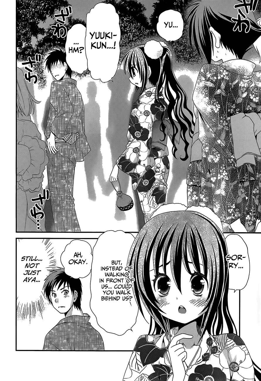 Page 20 Chapter 21 Belief & Sex
