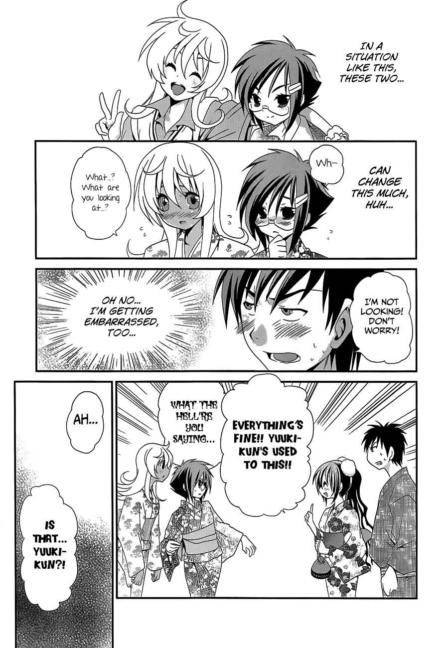 Page 21 Chapter 21 Belief & Sex