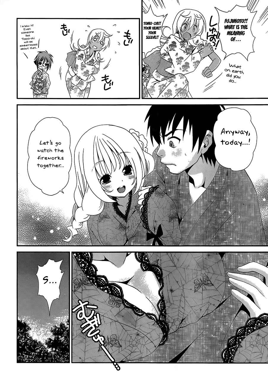 Page 24 Chapter 21 Belief & Sex