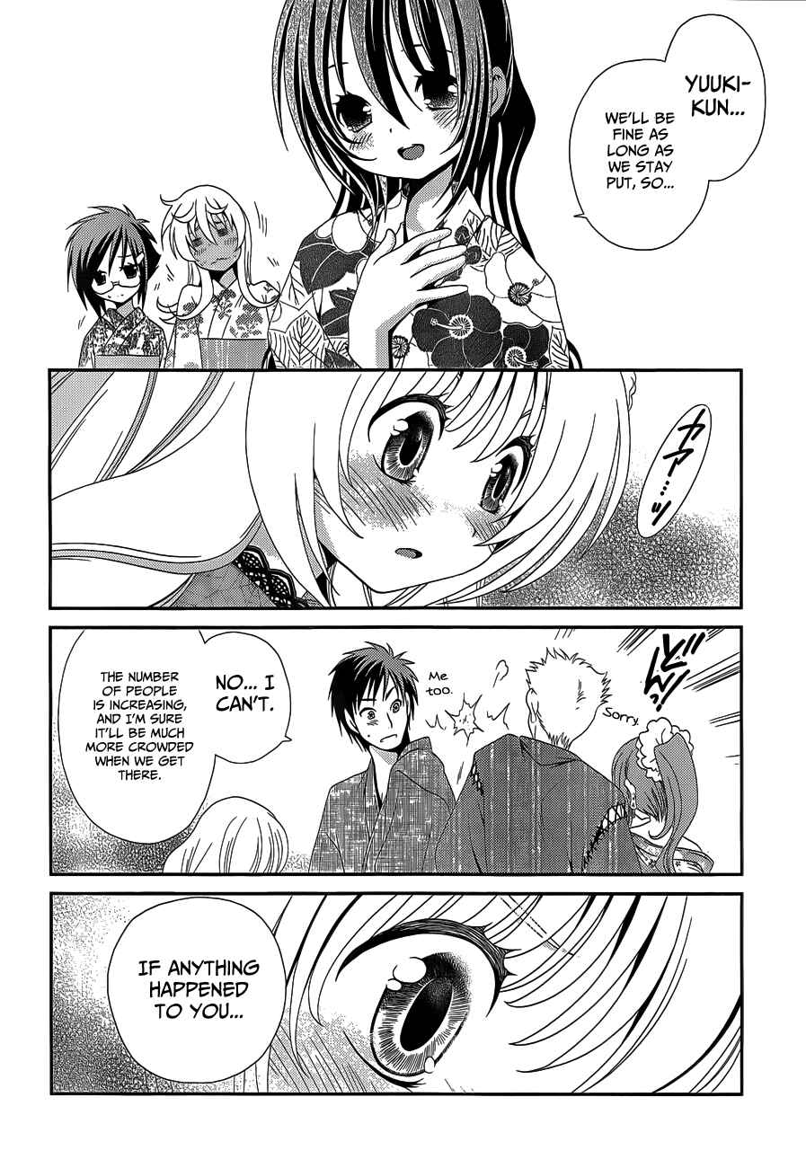 Page 26 Chapter 21 Belief & Sex