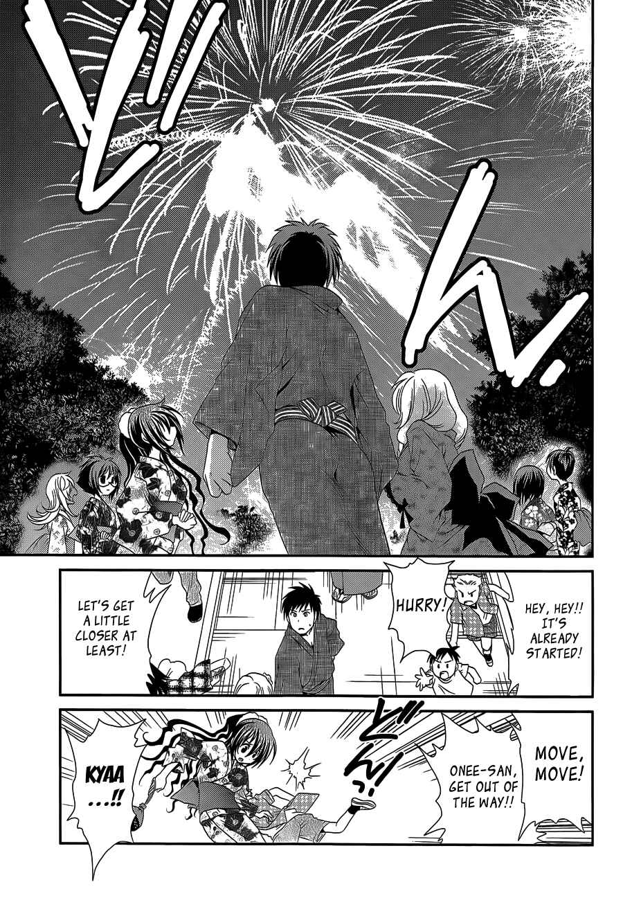 Page 29 Chapter 21 Belief & Sex