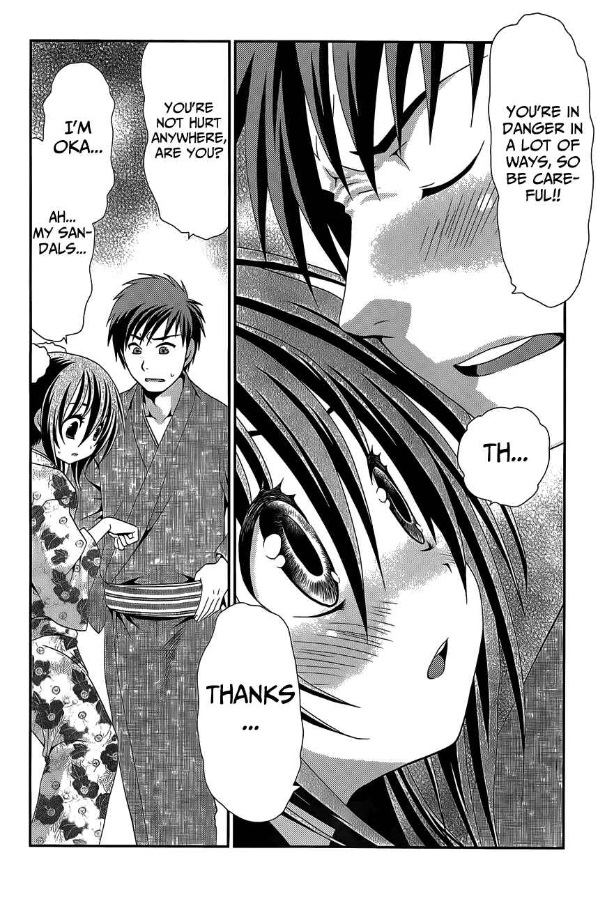 Page 31 Chapter 21 Belief & Sex