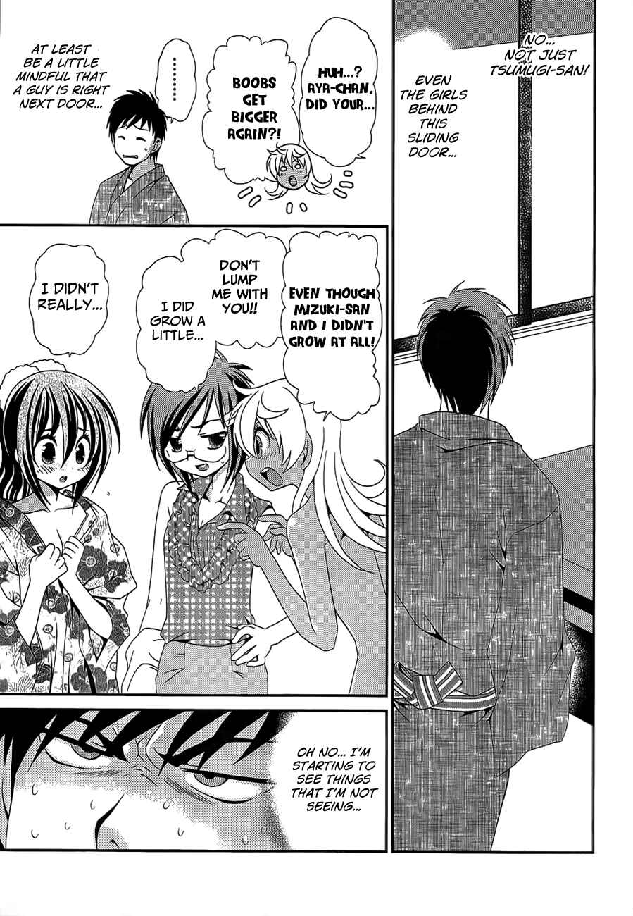 Page 7 Chapter 21 Belief & Sex