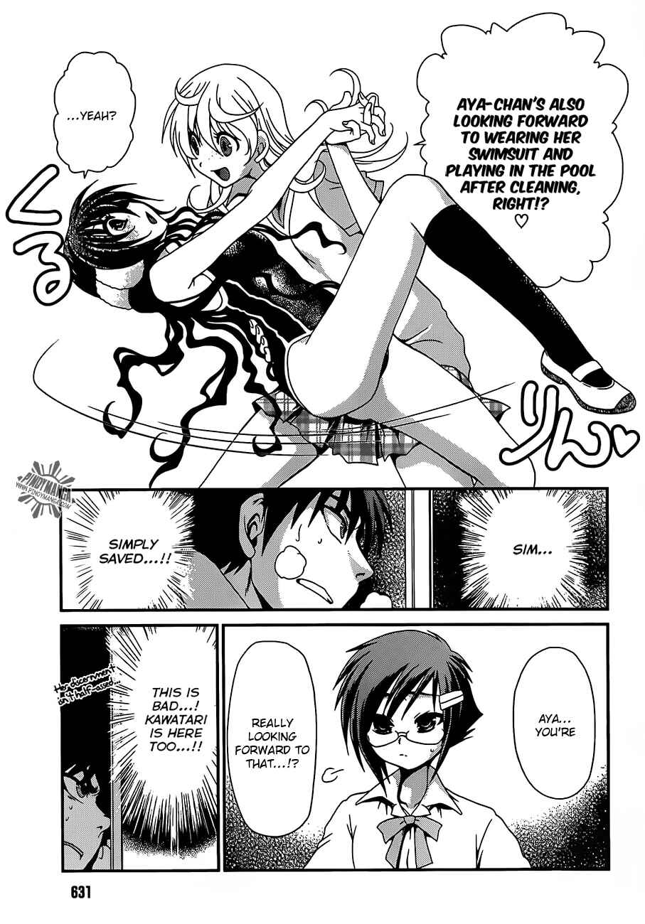 Page 14 Chapter 15 Belief & Sex