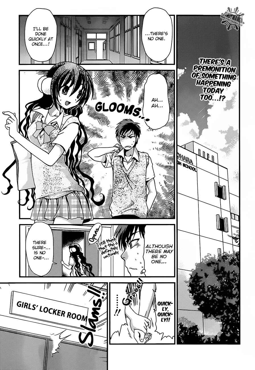 Page 2 Chapter 15 Belief & Sex