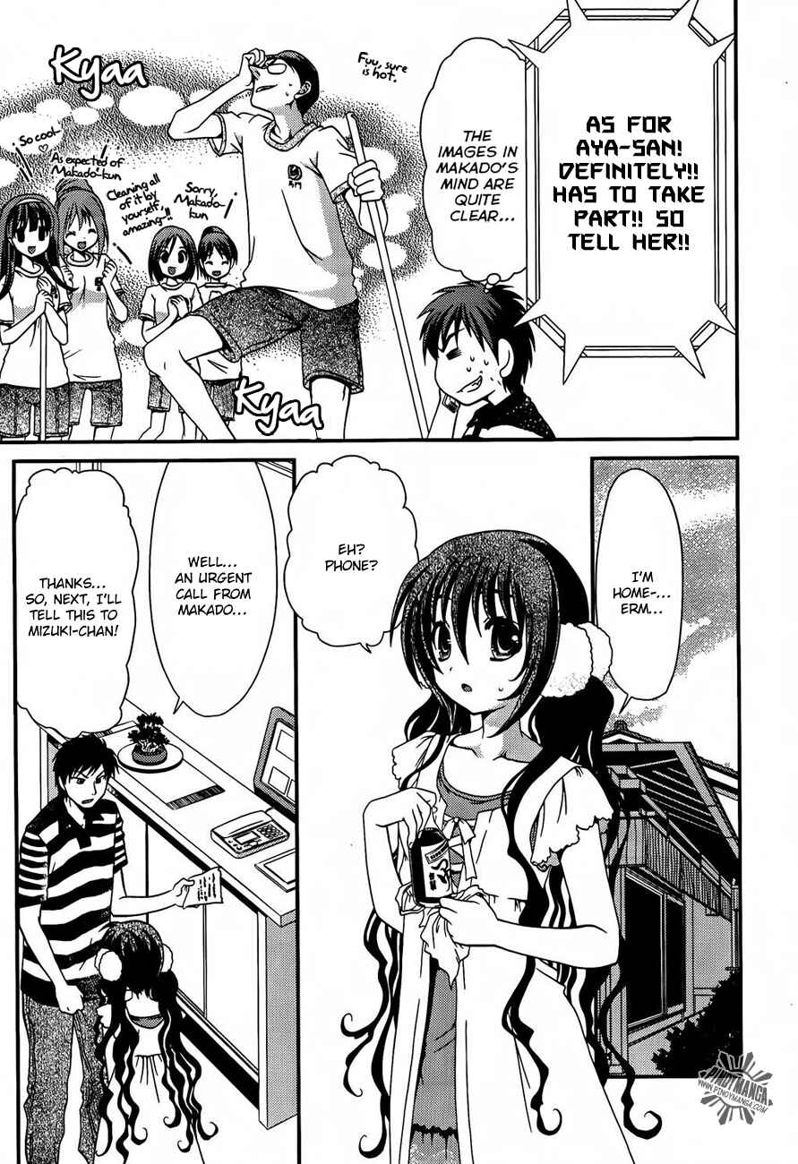 Page 6 Chapter 15 Belief & Sex