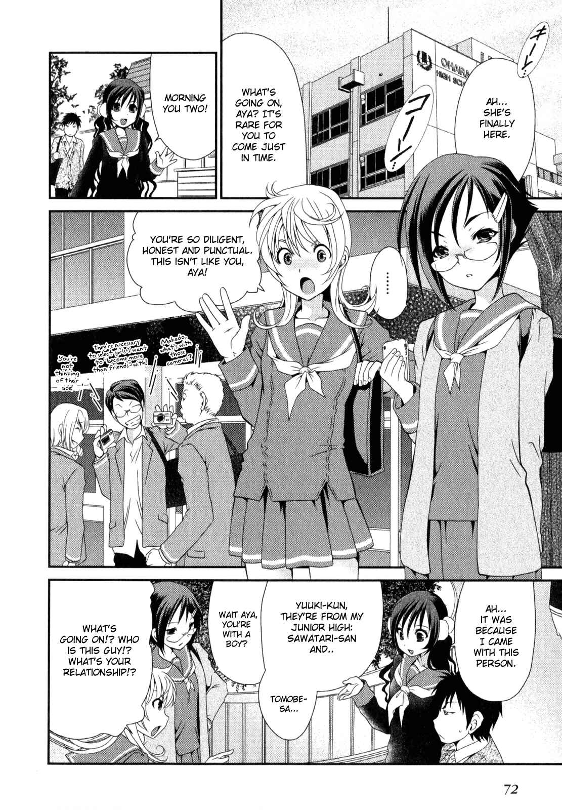 Page 11 Chapter 3 Belief & Sex