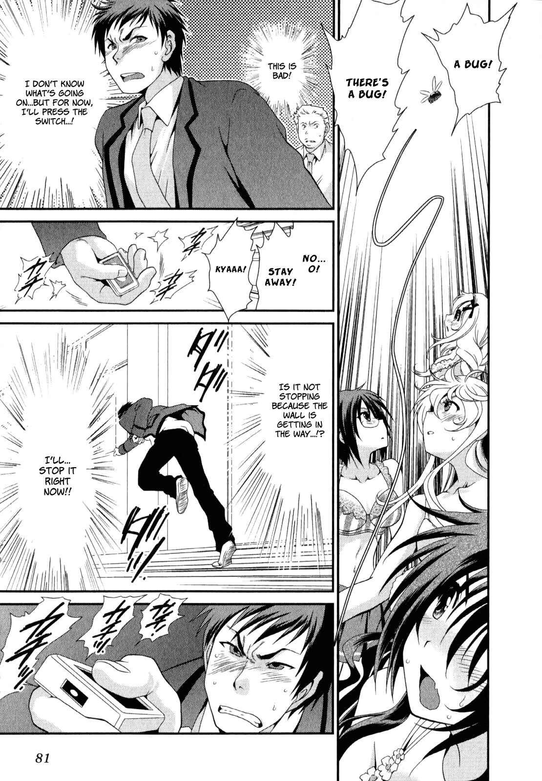 Page 20 Chapter 3 Belief & Sex