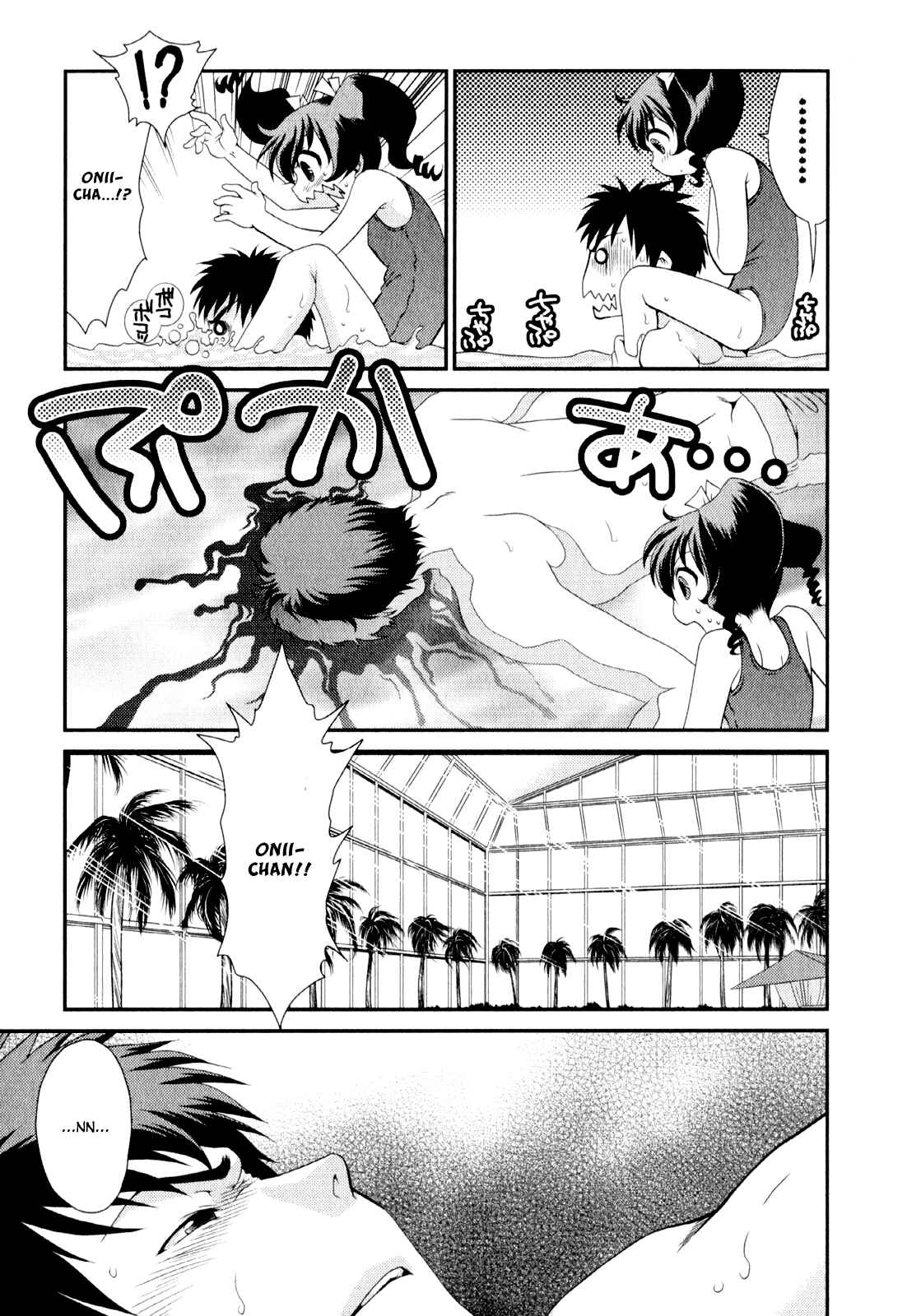 Page 14 Chapter 6 Belief & Sex