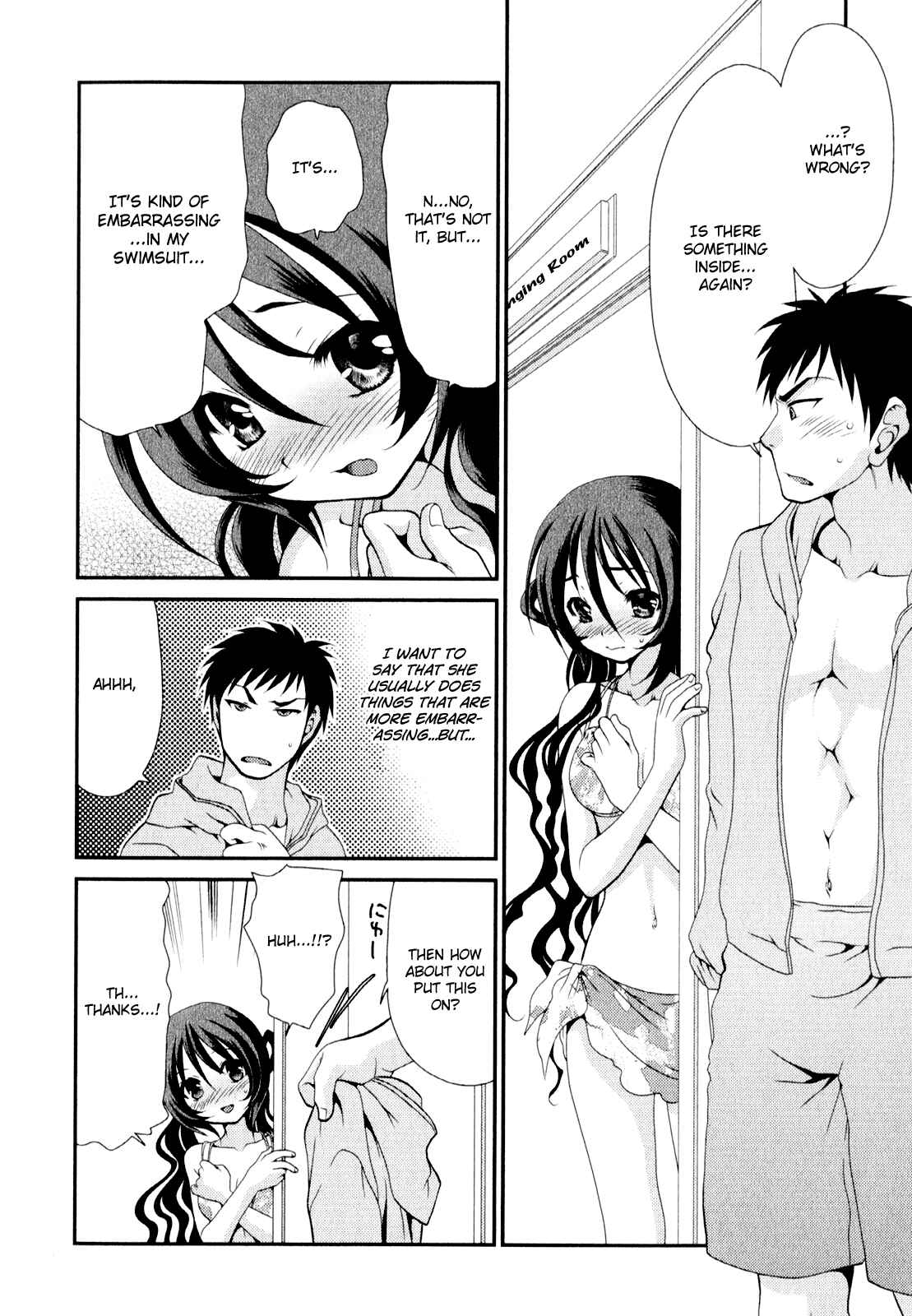Page 7 Chapter 6 Belief & Sex