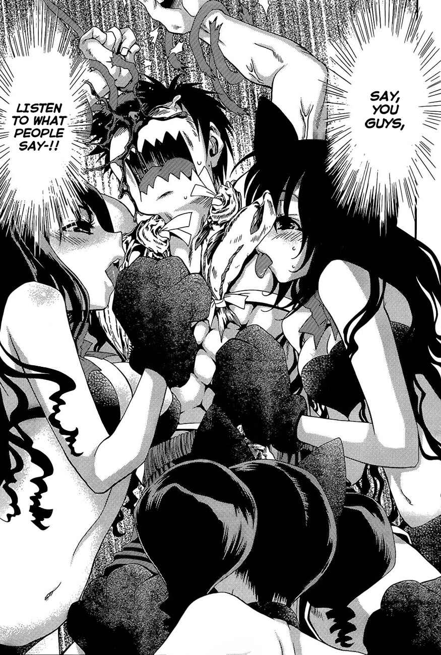 Page 15 Chapter 13.2 Belief & Sex