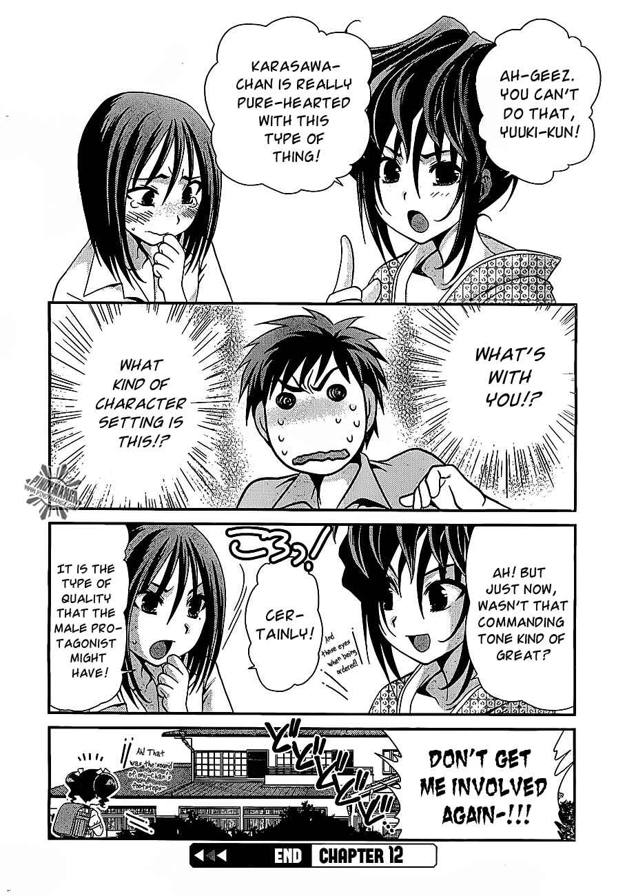 Page 17 Chapter 12 Belief & Sex