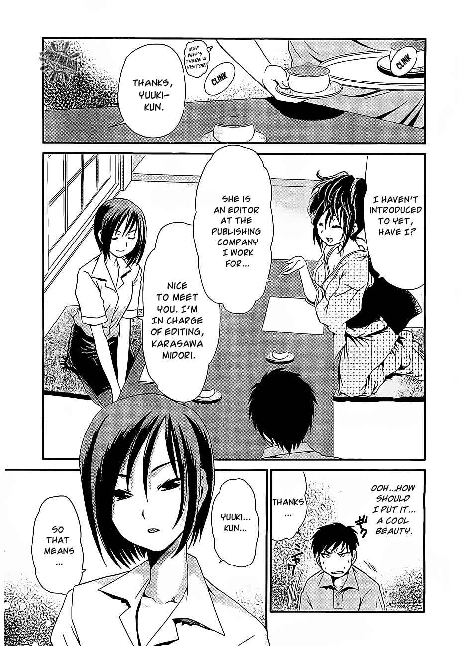 Page 4 Chapter 12 Belief & Sex