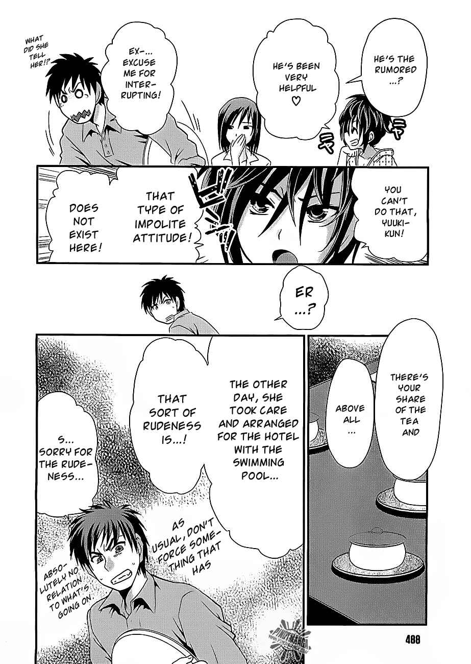 Page 5 Chapter 12 Belief & Sex