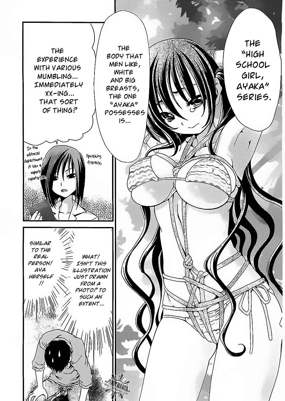 Page 7 Chapter 12 Belief & Sex
