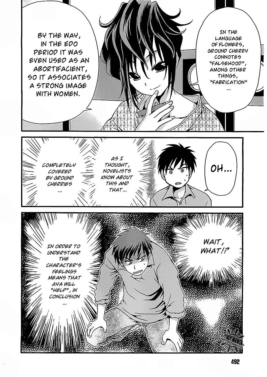 Page 9 Chapter 12 Belief & Sex